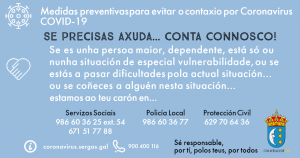 concello-de-tui-ss-axuda